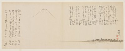 (Côte avec pins et mont Fuji), vers 1818-1829 - John Thomas Barber Beaumont